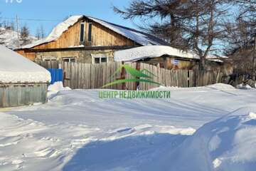 Дом, 102,8 м², 1 эт.