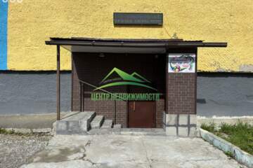 Магазин, 150,8 м²